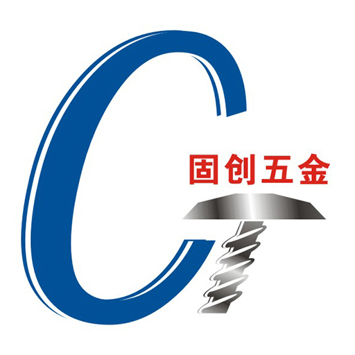 昆山固创精密五金